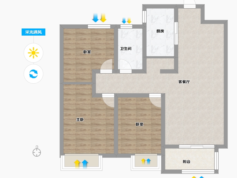 河北省-衡水市-孔雀城-84.00-户型库-采光通风