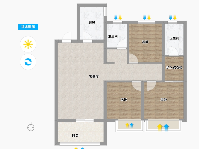 河南省-安阳市-​丛台金榕湾-81.60-户型库-采光通风