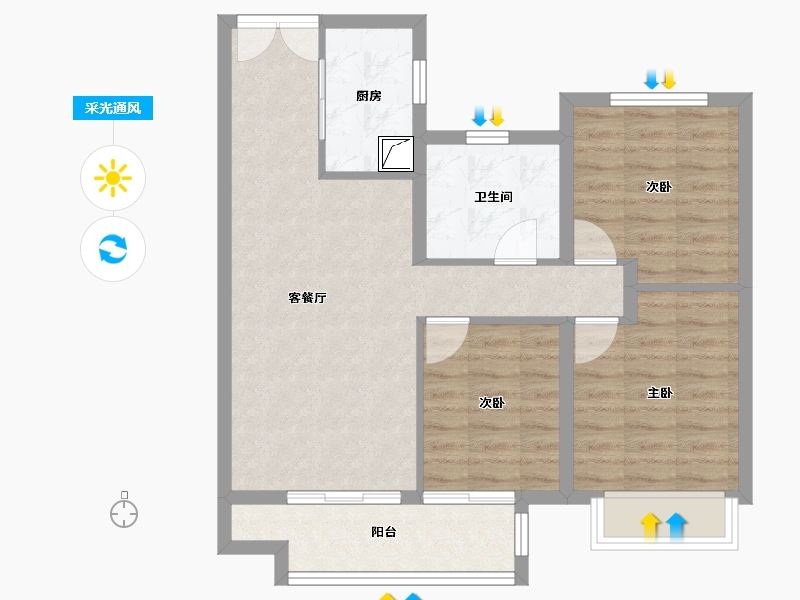 河北省-廊坊市-远洋光华城-72.52-户型库-采光通风