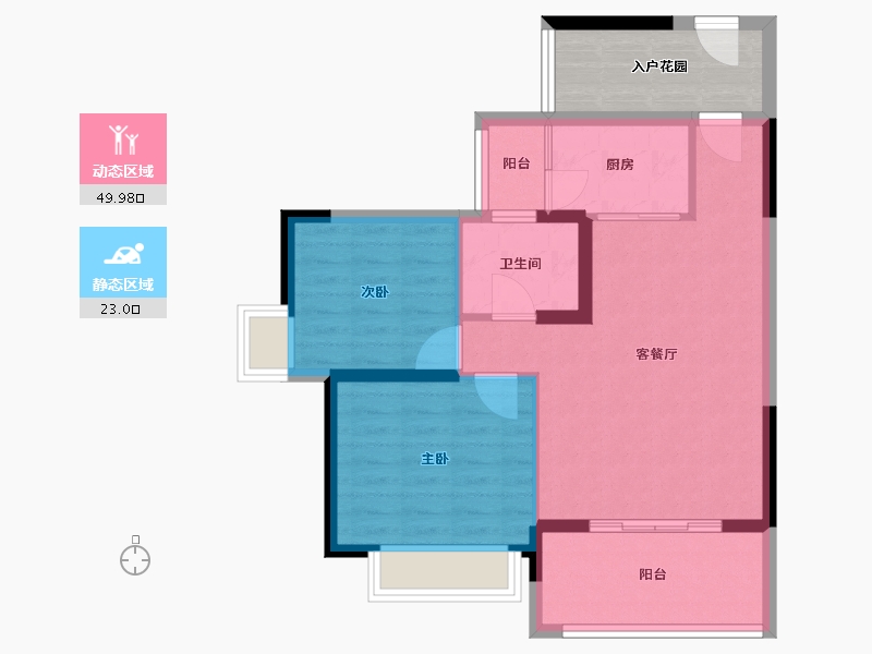 湖北省-鄂州市-御水天城-72.00-户型库-动静分区