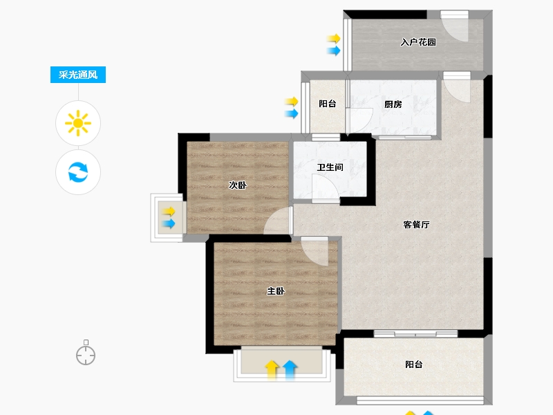 湖北省-鄂州市-御水天城-72.00-户型库-采光通风