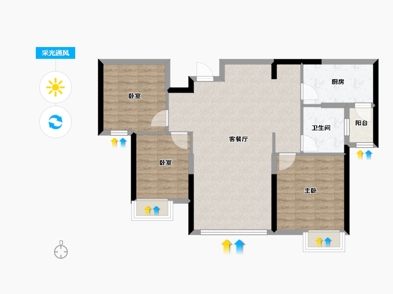 内蒙古自治区-鄂尔多斯市-鄂尔多斯恒大名都-81.40-户型库-采光通风