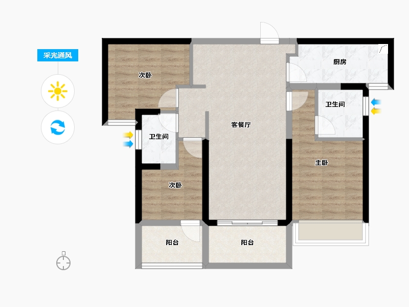 广东省-汕头市-龙光逸景阳光嘉府-79.56-户型库-采光通风