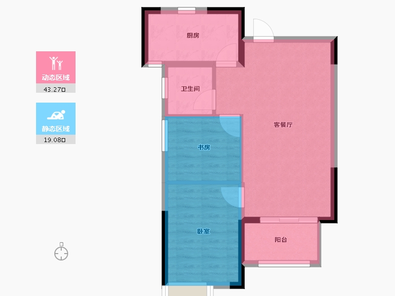 海南省-海口市-绿海花园-56.07-户型库-动静分区