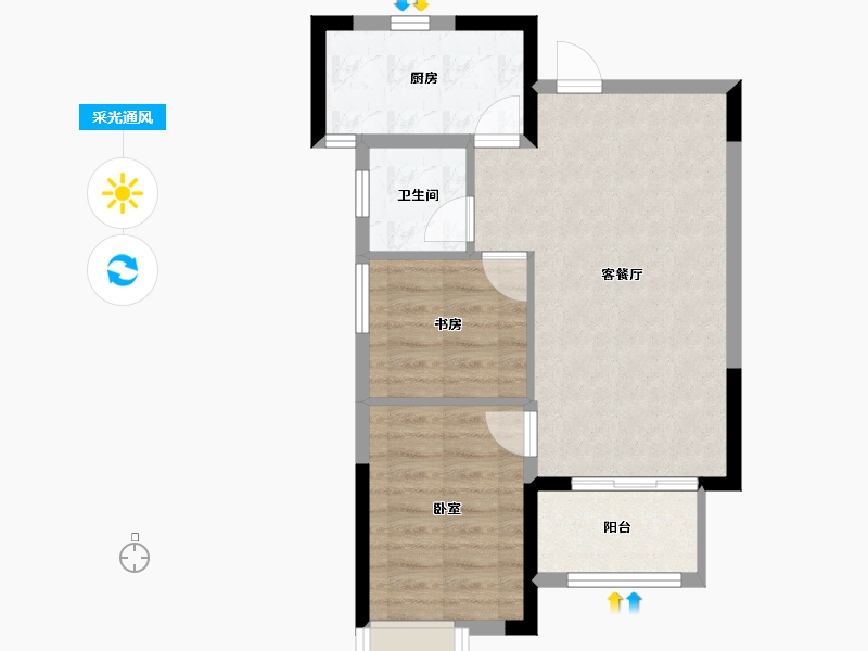 海南省-海口市-绿海花园-56.07-户型库-采光通风