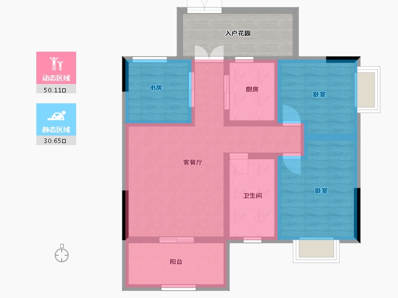 贵州省-黔西南布依族苗族自治州-冠德华庭-79.50-户型库-动静分区