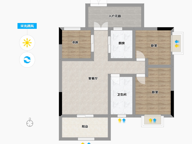 贵州省-黔西南布依族苗族自治州-冠德华庭-79.50-户型库-采光通风