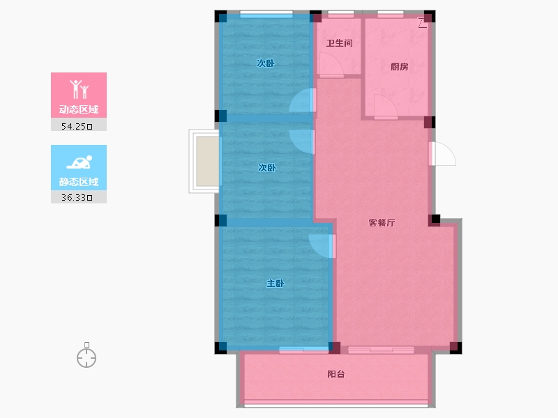 安徽省-安庆市-广源·城央壹品-81.23-户型库-动静分区