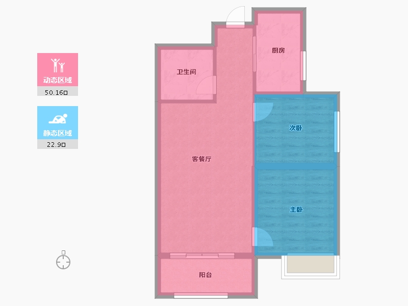 河北省-廊坊市-中远·泷玺臺-65.70-户型库-动静分区