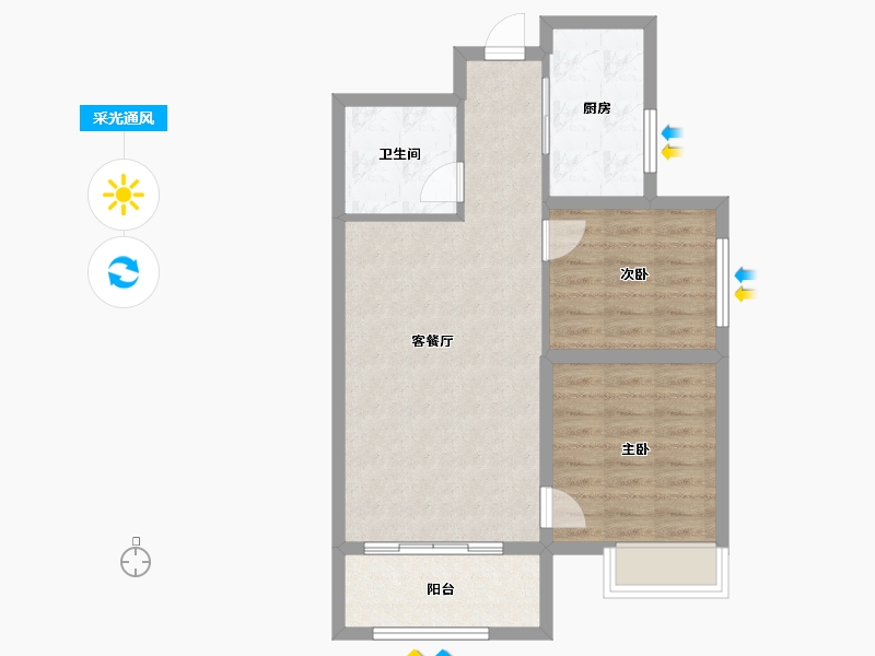 河北省-廊坊市-中远·泷玺臺-65.70-户型库-采光通风