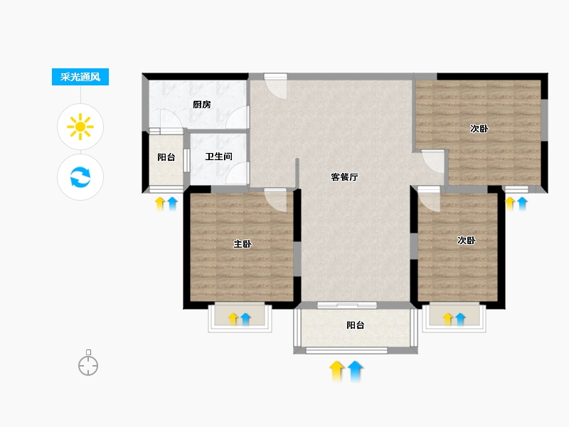 山东省-枣庄市-大都现代城-99.00-户型库-采光通风