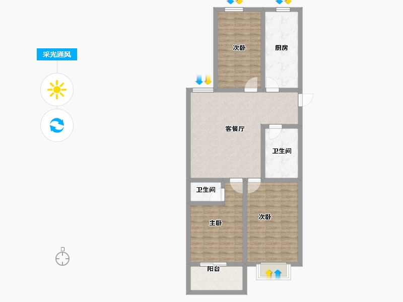 山西省-长治市-龙溪苑-91.75-户型库-采光通风