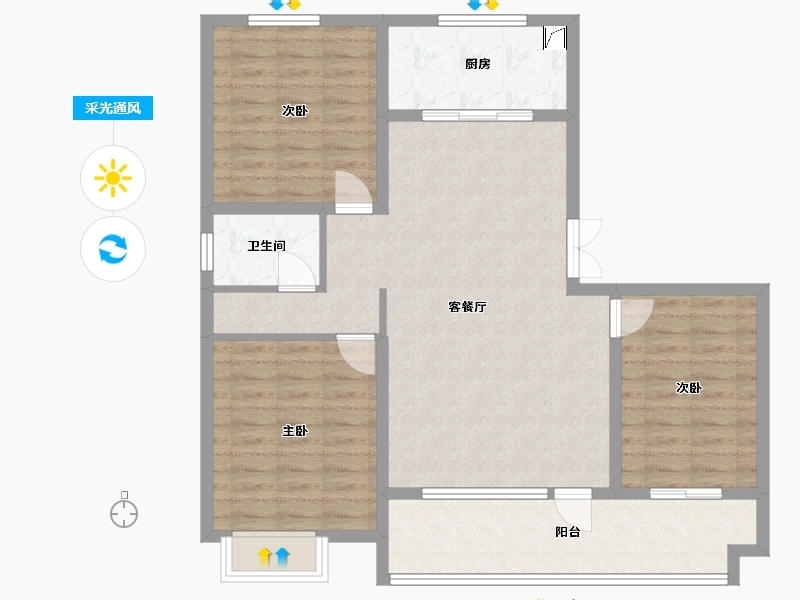 山东省-潍坊市-枫桦雅园-103.36-户型库-采光通风