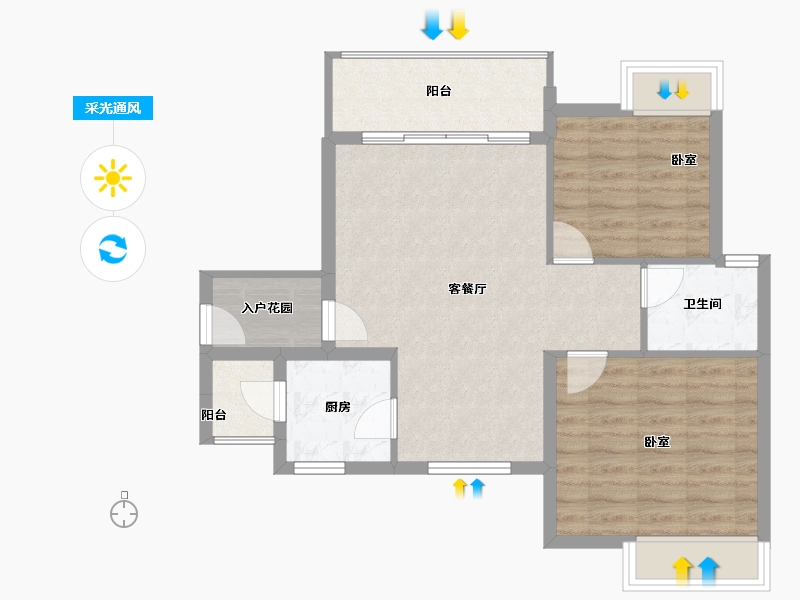 海南省-海口市-星华海岸城-68.96-户型库-采光通风