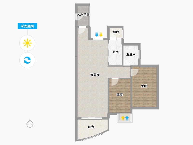 海南省-海口市-星华海岸城-71.48-户型库-采光通风