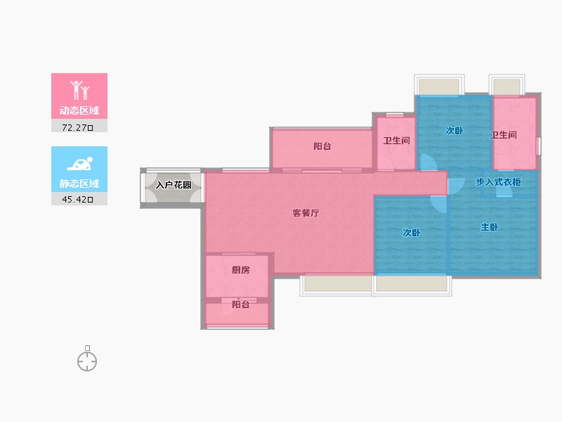 海南省-海口市-星华海岸城-111.67-户型库-动静分区