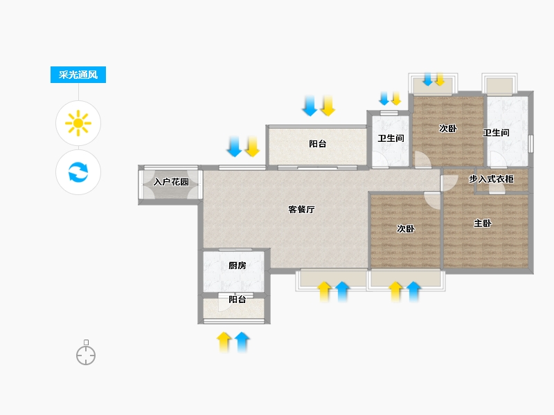 海南省-海口市-星华海岸城-111.67-户型库-采光通风