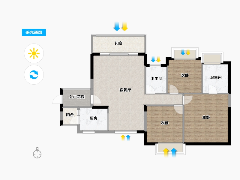 海南省-海口市-星华海岸城-95.06-户型库-采光通风