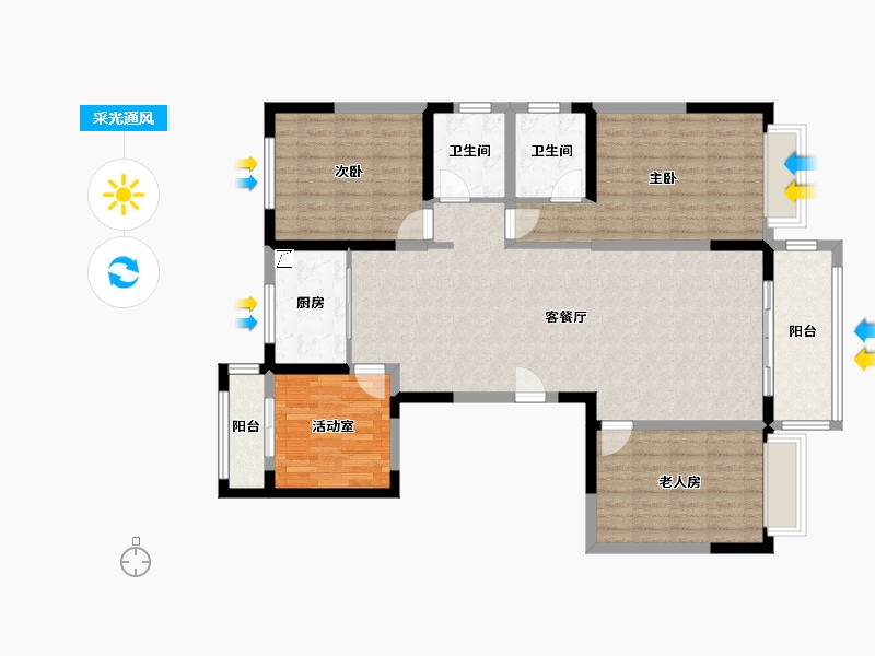 河南省-三门峡市-卓达韶州府-132.63-户型库-采光通风