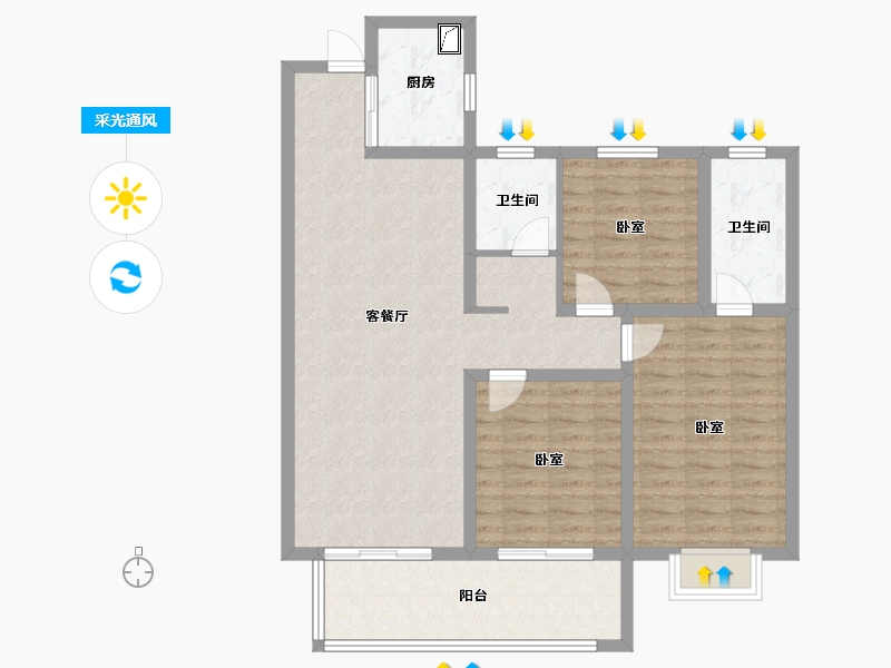 陕西省-宝鸡市-山河大观-98.01-户型库-采光通风