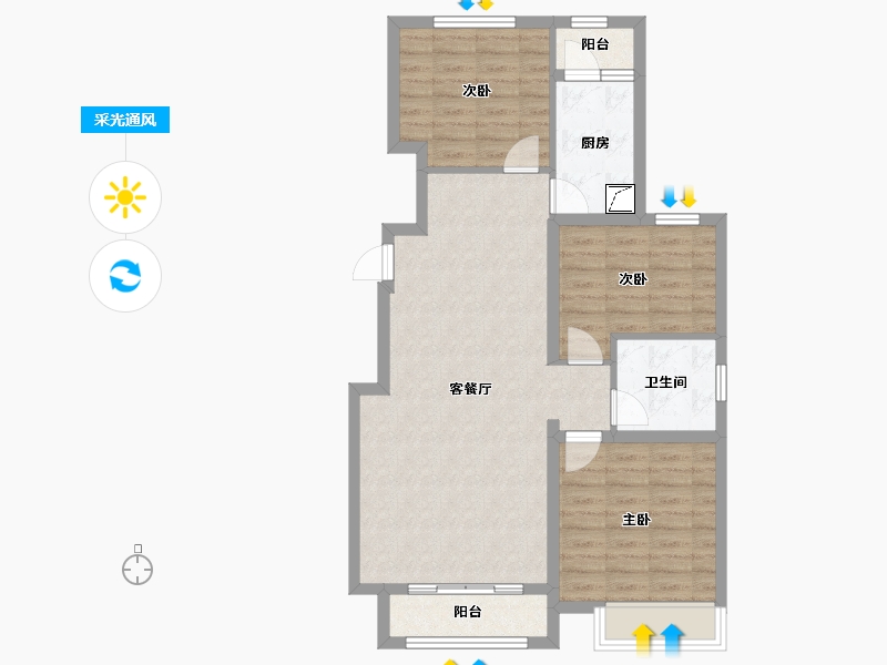 河北省-廊坊市-中远·泷玺臺-82.40-户型库-采光通风