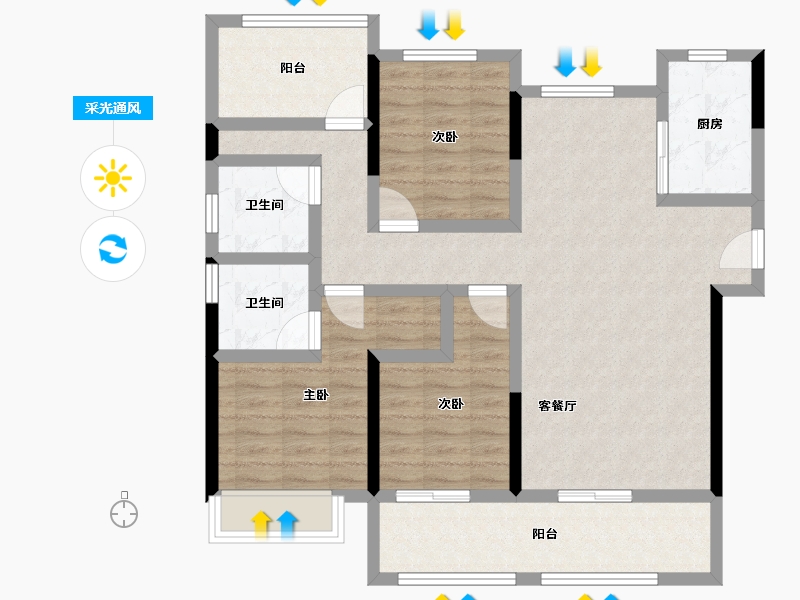 湖南省-衡阳市-金科中泰天境-94.59-户型库-采光通风