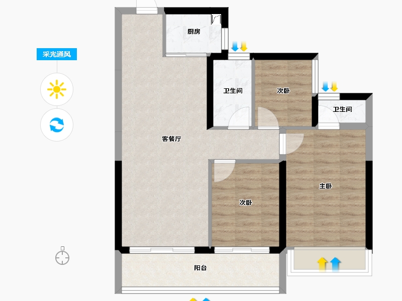 广东省-汕头市-龙光逸景阳光嘉府-71.41-户型库-采光通风