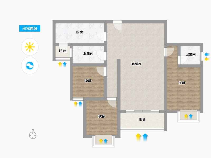 贵州省-遵义市-美域中央-89.20-户型库-采光通风