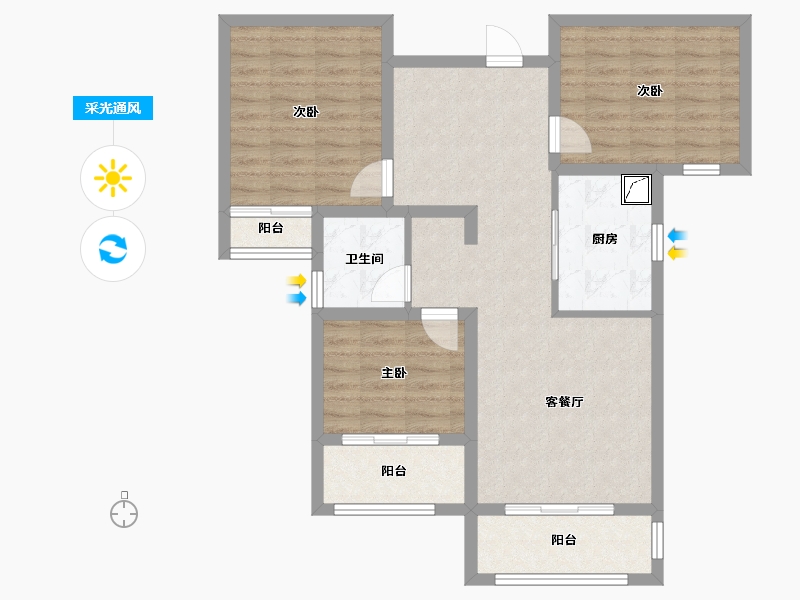 陕西省-宝鸡市-轩苑姜源华府-84.42-户型库-采光通风