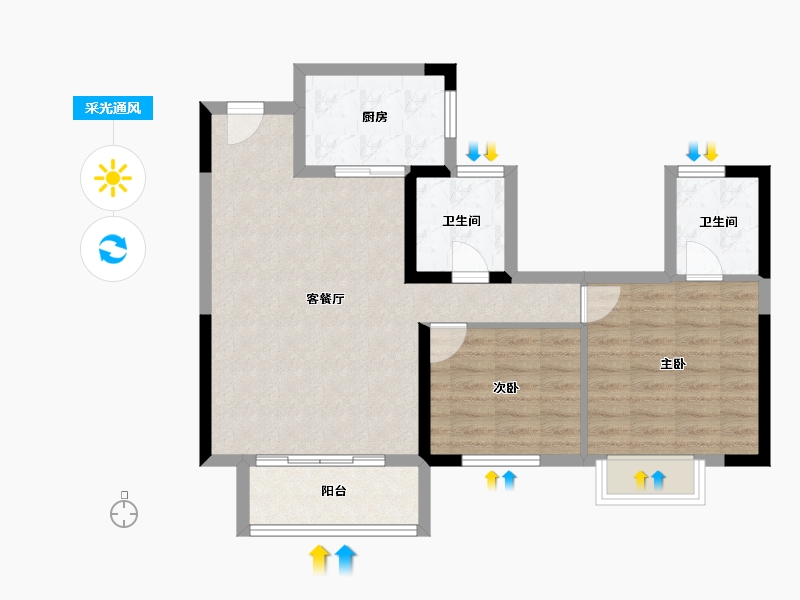 贵州省-遵义市-滨江和城-73.60-户型库-采光通风