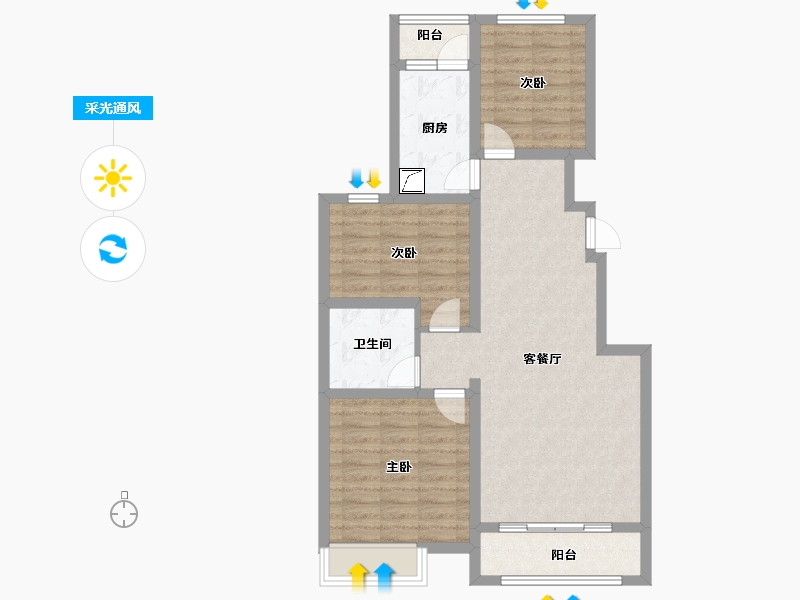 河北省-廊坊市-中远·泷玺臺-82.41-户型库-采光通风