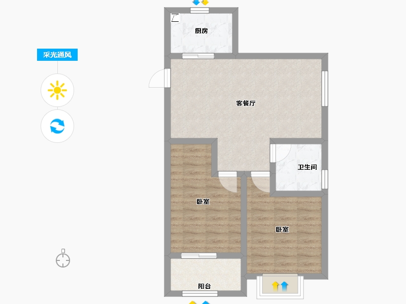 浙江省-丽水市-和泰南城璟园-61.28-户型库-采光通风