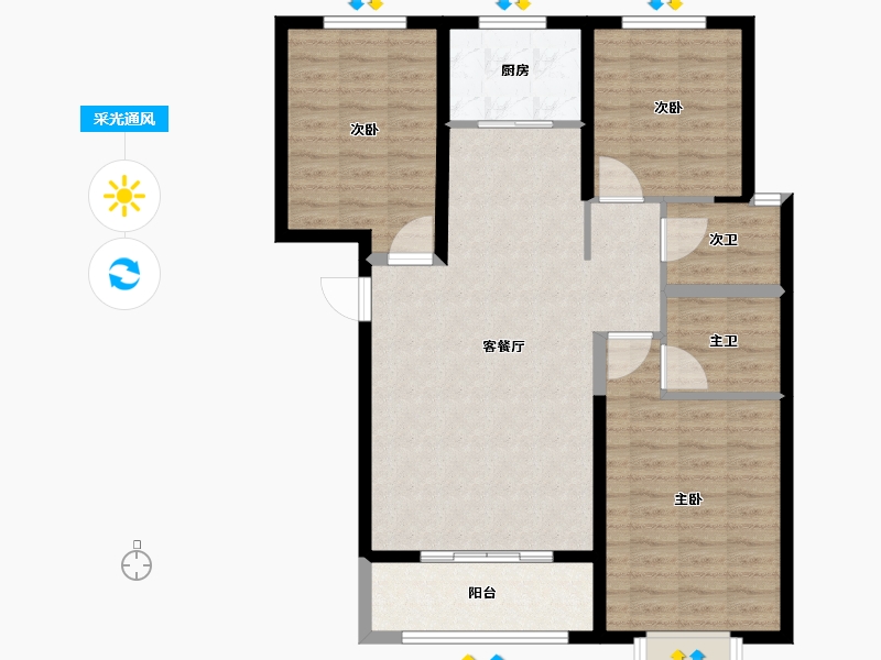 河北省-邢台市-豫北名城-98.04-户型库-采光通风