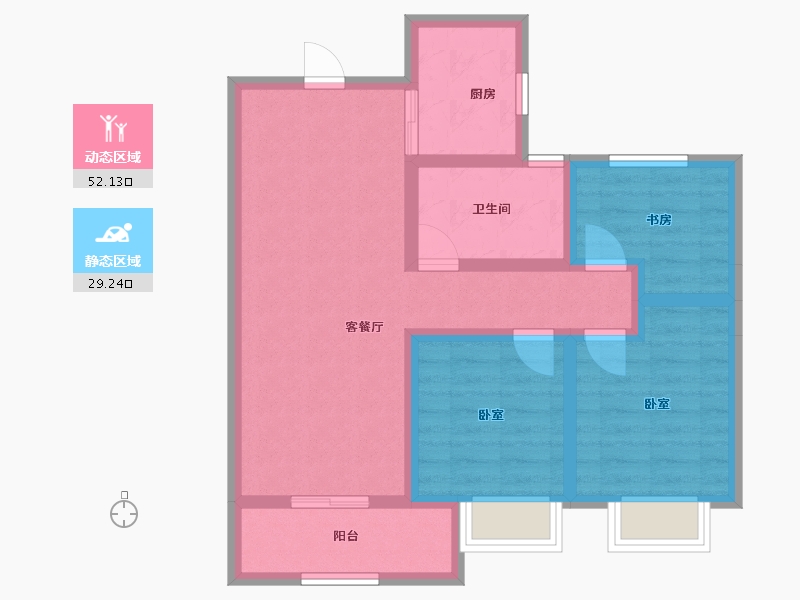 浙江省-丽水市-和泰南城璟园-71.19-户型库-动静分区