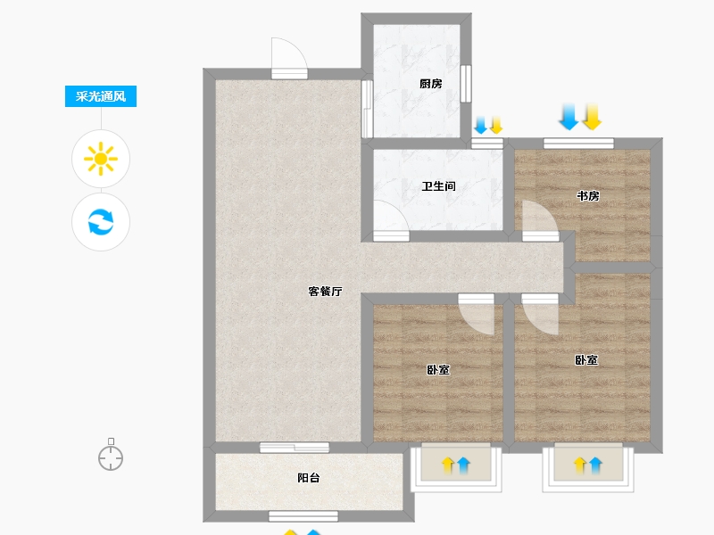 浙江省-丽水市-和泰南城璟园-71.19-户型库-采光通风