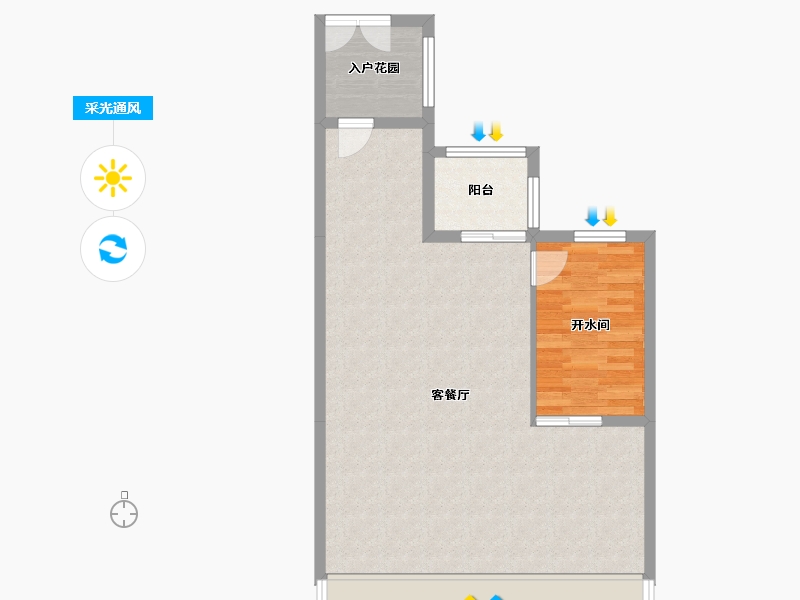 浙江省-金华市-新光天地2期-85.00-户型库-采光通风