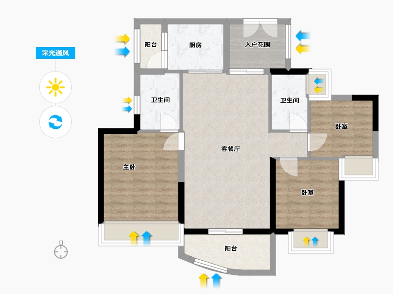 广东省-佛山市-君御海城-82.95-户型库-采光通风