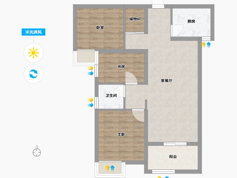 福建省-三明市-燕城里-71.00-户型库-采光通风