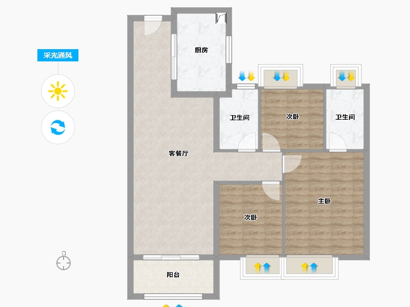 湖北省-黄冈市-方木山居-87.21-户型库-采光通风