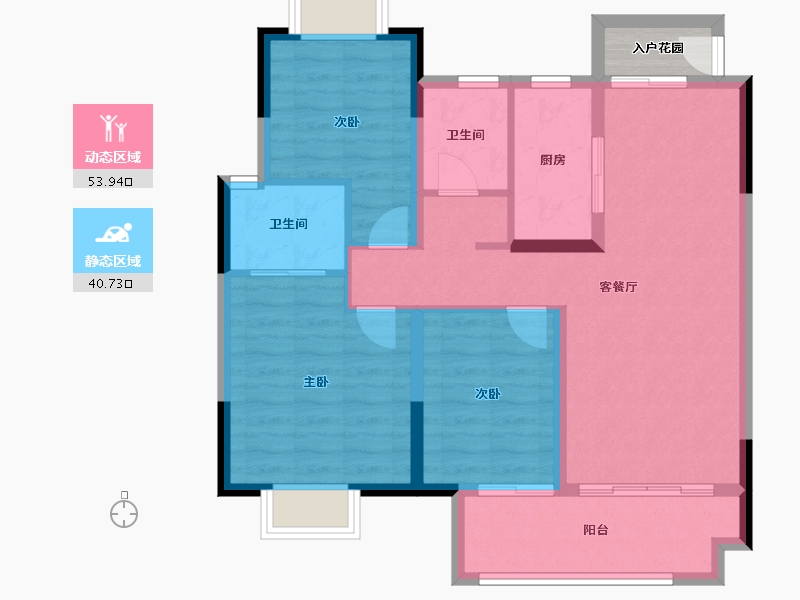 江西省-吉安市-东投金鼎城-87.28-户型库-动静分区