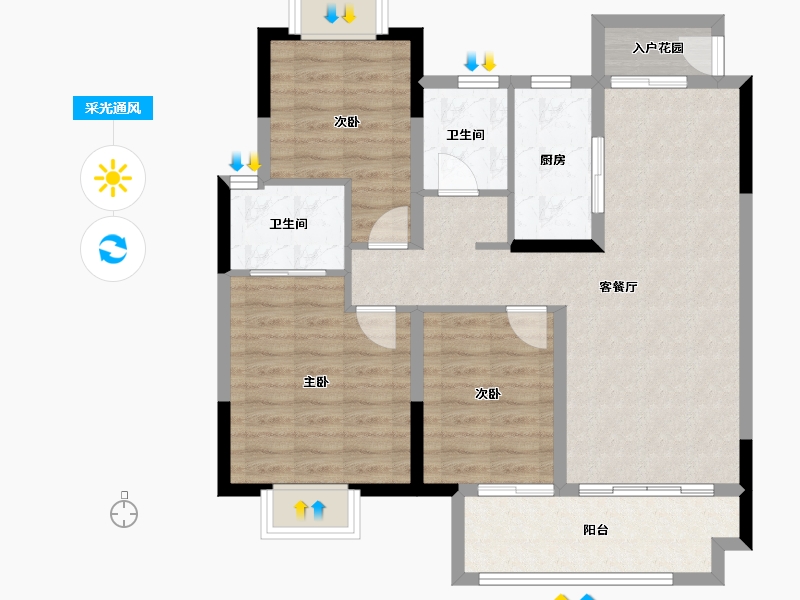 江西省-吉安市-东投金鼎城-87.28-户型库-采光通风