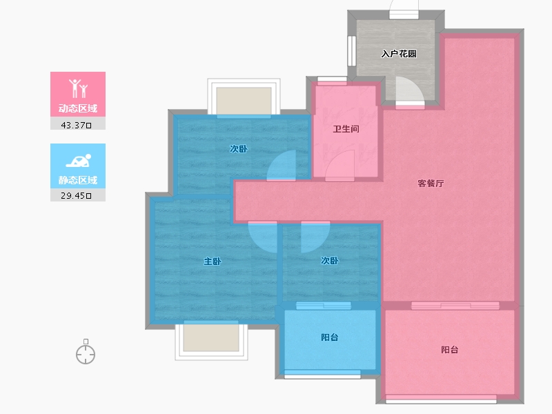 江西省-吉安市-东山中央首府-69.71-户型库-动静分区