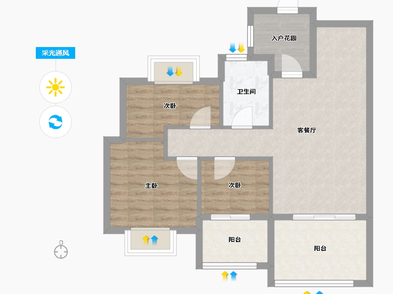 江西省-吉安市-东山中央首府-69.71-户型库-采光通风