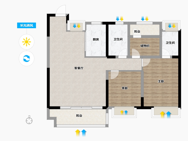 湖南省-岳阳市-环球融创岳阳环球中心-100.05-户型库-采光通风