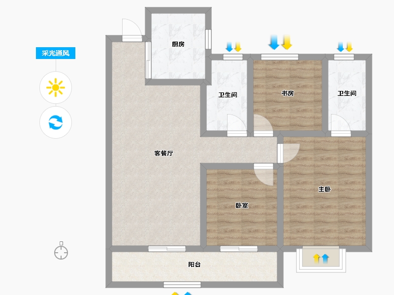 浙江省-丽水市-和泰南城璟园-84.80-户型库-采光通风