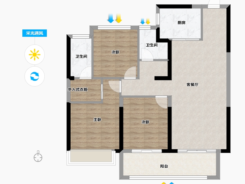 湖北省-黄冈市-坤元广场-94.91-户型库-采光通风