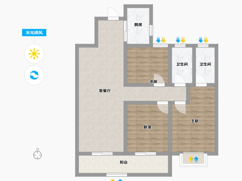 浙江省-丽水市-和泰南城璟园-84.79-户型库-采光通风