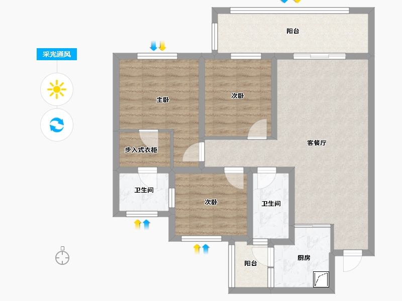 四川省-宜宾市-北辰天骄-71.52-户型库-采光通风