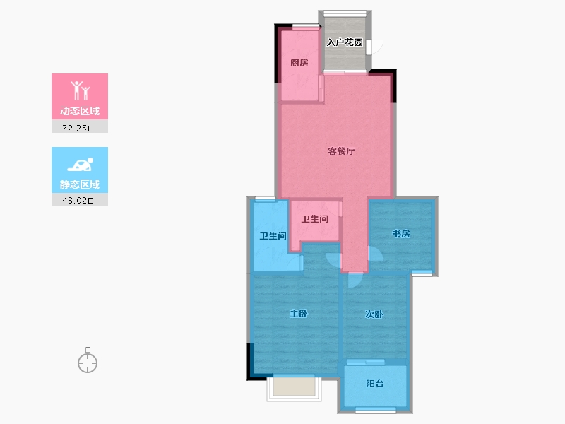 福建省-南平市-南平名流世家-70.99-户型库-动静分区