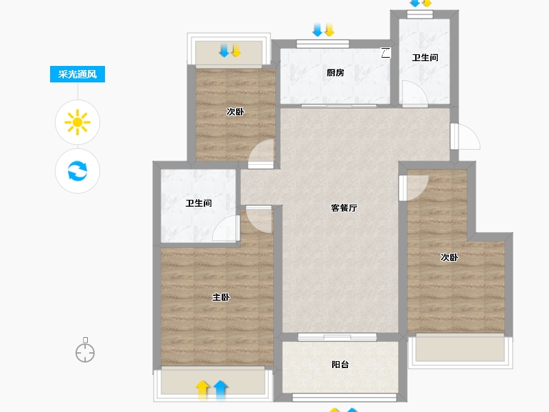 江苏省-扬州市-卓越晴翠-82.40-户型库-采光通风